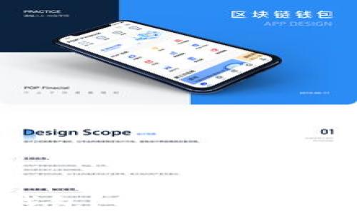 
在中国用什么加密货币钱包？最受欢迎的加密钱包推荐及使用指南