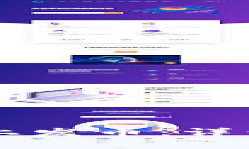 如何在tpWallet上发币：详细指南与实用技巧