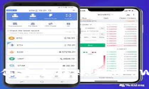 分投趣USDT如何安全转账至TP Wallet完整指南