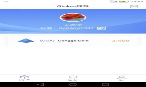 如何使用tpWallet进行数字货币的买卖指南